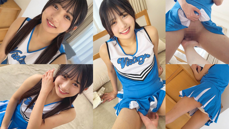 smub044 『かりんちゃん』素人ムクムク部活 無料動画視聴する