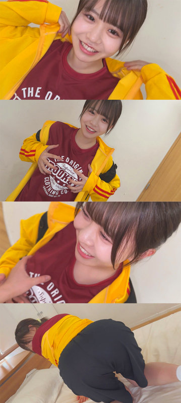 smub053|こなつちゃん無料動画視聴